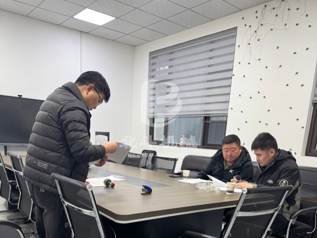 實力簽約!北斗機械斬獲炭化設備采購新訂單